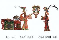 甘肃文旅厅联合腾讯云发布大数据平台，为非物质文化遗产建立数字档案