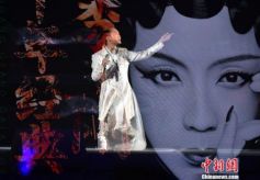 国粹如何变国潮？当生旦净末丑邂逅互联网风口