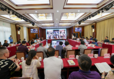 《逐梦——植物园六十年》出版:讲述中国园林人的奋斗故事