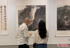 香港举办“而今迈步从头越”书画展