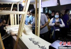 第十八届临沂书圣文化节在王羲之故里开幕