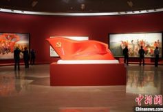 第十三届中国艺术节全国优秀美术、书法篆刻、摄影作品展览开幕