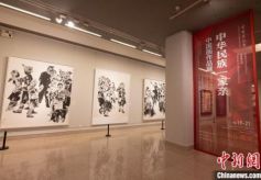 70余件中国画作品在中国美术馆共绘民族团结“同心圆”