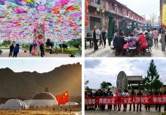 甘肃2022年国庆假期文旅活动丰富市场安全有序