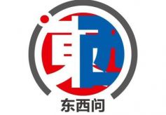 作家阿来：为什么文学最重要的还是语言？