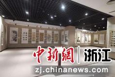 绍台女子书画交流展开展 艺术促进两岸心灵相通