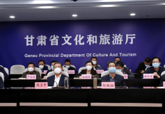 甘肃省文旅厅组织参加全国文化和旅游政策法规工作电视电话会议