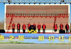 2023年张掖市“我们的中国梦”——文化进万家活动正式启动