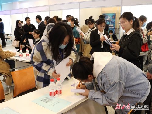 西北师范大学2023届毕业生春季大型双选会暨“宏志助航计划”专场招聘会.JPG