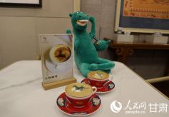 甘肃省博物馆推出新品——“神马”咖啡