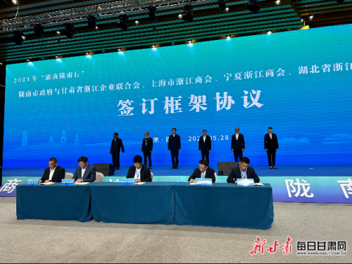 微信图片_20230530101216.jpg