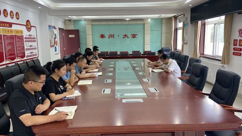 微信图片_20230719163100