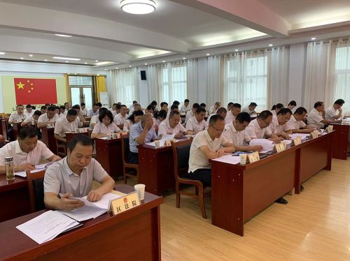 微信图片_20230817152312