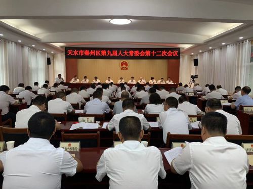 微信图片_20230817152310