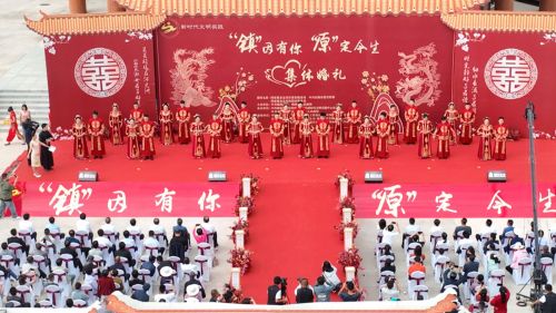 1692697089561092958.jpg 微信图片_20230822152538.jpg