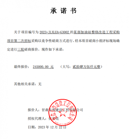 说明: 0b1c2235bdb2a0208883b2fe3c7a4aa