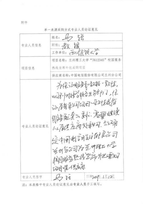 clip_image006.jpg