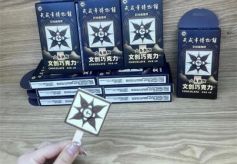 深耕产品　甘肃文博文创频“出圈”