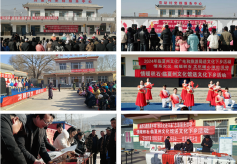 甘肃省文旅厅为积石山县受灾群众送去4场文化惠民演出