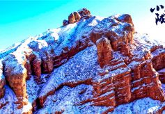 张掖临泽：红沟丹霞　雪景如画