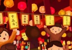 “龙腾跃新春·欢喜闹元宵”——武威元宵节精彩活动预告