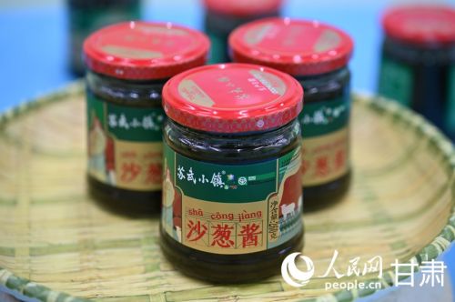 沙葱酱。人民网 席娟娟摄