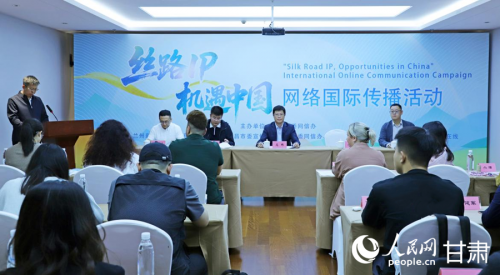 启动仪式现场。人民网记者 米媛摄