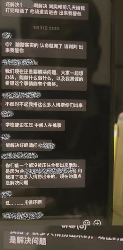 1f60b4d9678ff5fd9930fb5f80b6840a.png