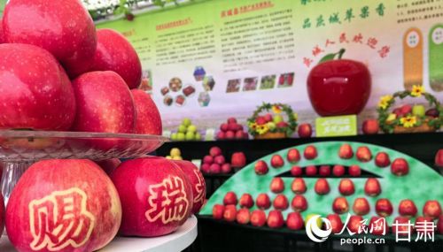 活动现场。人民网记者 周婉婷摄