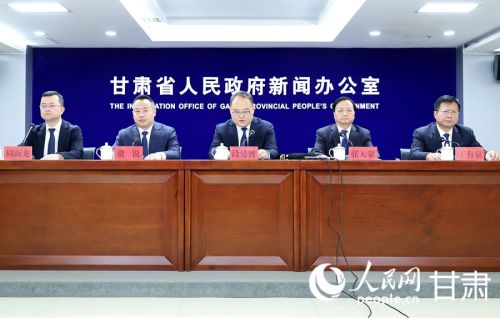 新闻发布会现场。人民网记者 米媛摄