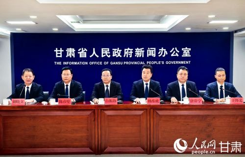 发布会现场。人民网 席娟娟摄