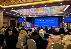 加密航线联动三城，金昌张掖携手赴敦煌开展航旅推介