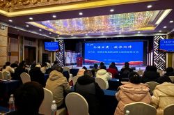 加密航线联动三城，金昌张掖携手赴敦煌开展航旅推介