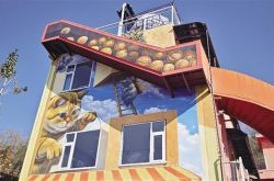 初冬有新景，兰州市“烟雨兰山”创意墙绘扮靓金城