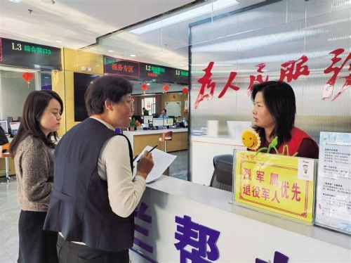 图为情景模拟问答演练。