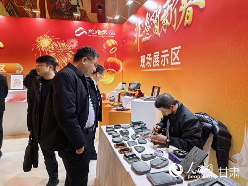 启动仪式现场。人民网记者 高翔摄