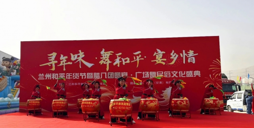 活动现场。榆中县委宣传部供图