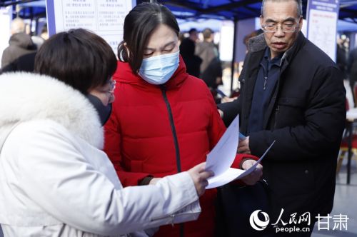 活动现场。人民网记者 焦隆摄