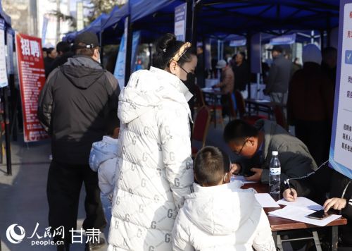 活动现场。人民网记者 焦隆摄