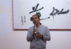 “闲——王清州作品展”在北京798情修艺术空间开幕