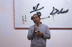 “闲——王清州作品展”在北京798情修艺术空间开幕