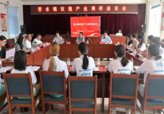 深挖玫乡产业链 共绘振兴同心圆——兰州理工大学“玫香逐梦”实践队赴永登开展苦水玫瑰产业调研