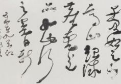 笔墨互通：王清州书法探微